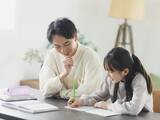 「「受験を考えると現預金。でも投資もしたい」定期預金に300万円預ける42歳男性の資産配分」の画像1