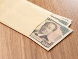 「「マイナス分3万8760円払ってね」結婚目前の彼から渡された“恋愛精算書”のありえない内訳」の画像1