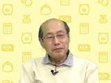「桐谷さんに質問「優待株は何株ずつ持っていますか？」」の画像1