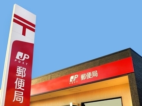 ゆうちょ銀行・郵便局の売れ筋「毎月分配型」3ファンドをプロが分析