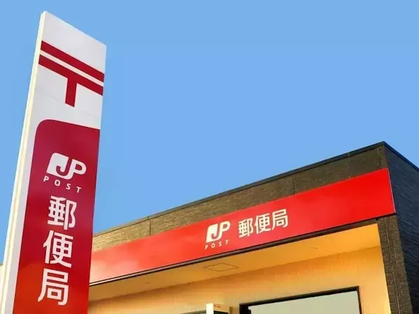 ゆうちょ銀行・郵便局の売れ筋「毎月分配型」3ファンドをプロが分析