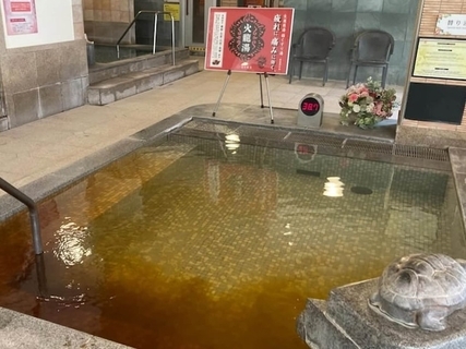 【大阪の人気スーパー銭湯】「なにわの湯」はアクセスのよさが魅力！ 地上8階のリラックススポット【全国の温泉好きに聞いた】