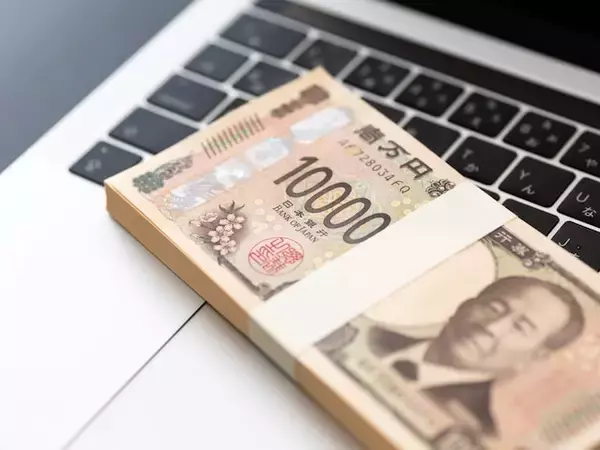 固定3年に500万円「初回の利子は約2万6000円。債券は全部国債でいい」55歳男性の個人向け国債