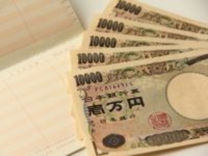 繰上げしたものの支出は月20万円「物価上昇に年金が追いつかない」61歳男性の年金額