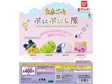 「たまごっちがソフビフィギュアになった！ 2026年7月発売「たまごっち ぷにぷにし隊」全4種が見逃せない【最新ガチャ情報】」の画像2