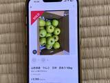 「主婦がメルカリで「買わない方がいいもの」は？節約のつもりが“逆に損になる”商品4選」の画像2
