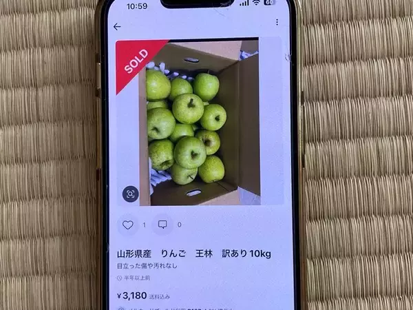 「主婦がメルカリで「買わない方がいいもの」は？節約のつもりが“逆に損になる”商品4選」の画像