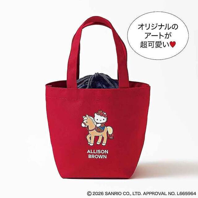 【付録】「ハローキティ× ALLISON BROWN トート＆巾着」が付いてくる！ 『sweet 2026年6月号特別号 otona SWEET』が5月12日発売