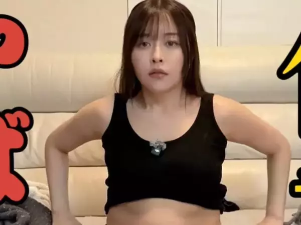 「これガチ？」女性YouTuber、ダイエット失敗を告白「歳をとるとはこういうことだろうな...」「十分かわいい」