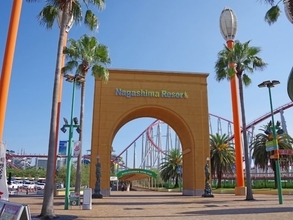 【三重県】ナガシマリゾート内の湯治所。県内最大級の湯量を誇る「長島温泉」の魅力とは？