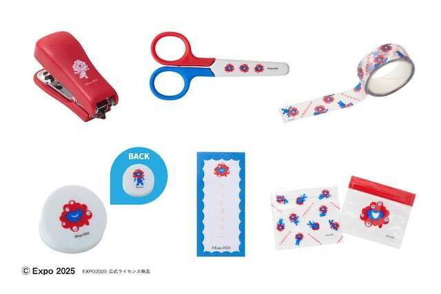 【付録】「ミャクミャク文具缶」が付いてくる！ 『ミャクミャク文具缶BOOK』が6月3日発売