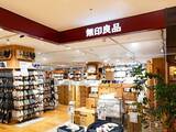 「「存外長持ちするしいい感じ」無印良品の丸い製氷器に反響。ドリンクが一気にぜいたくな雰囲気に」の画像1