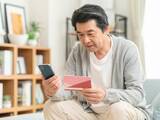 「年収200万円で金融資産1億2500万円「リスク資産は半減することも覚悟」60歳・派遣男性の資産管理」の画像1