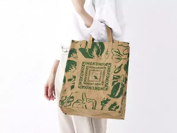 「【紀ノ国屋】紙素材の「ウォッシャブルバッグ」が1980円でおしゃれすぎん？ 数量限定エコバッグ」の画像