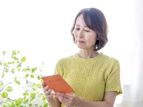 年金収入のみの人も確定申告は必要？不要になる条件を解説