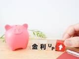 「定期預金5つに3100万円「期間は全て1年以内。金利チェックを欠かさない」54歳男性の預け方」の画像1