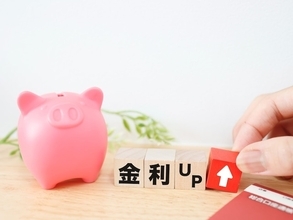 定期預金5つに3100万円「期間は全て1年以内。金利チェックを欠かさない」54歳男性の預け方