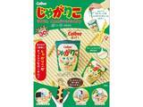 「【付録】「じゃがりこ 30th Anniversary ポーチ」が付いてくる！ 『Calbee じゃがりこ 30th Anniversary ポーチ BOOK』が5月19日発売」の画像1
