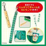 「【付録】「じゃがりこ 30th Anniversary ポーチ」が付いてくる！ 『Calbee じゃがりこ 30th Anniversary ポーチ BOOK』が5月19日発売」の画像4