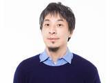 「医療保険は本当に必要なのか？ ひろゆき氏が「割に合わない」と語る理由」の画像1