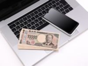 金利1.05％のauじぶん銀行「円定期預金」に100万円を1年預けたら利息はいくらもらえる？（2026年2月）