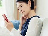 「「元を取らなきゃ」と思う人ほど一生貯まらない？脳が陥る“もったいない”の罠と賢い損切り術」の画像1