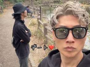 「ヒレさんと！！！」樽美酒研二、“デート”ショット公開「羨まし過ぎちゃう」「何かありそうな予感」