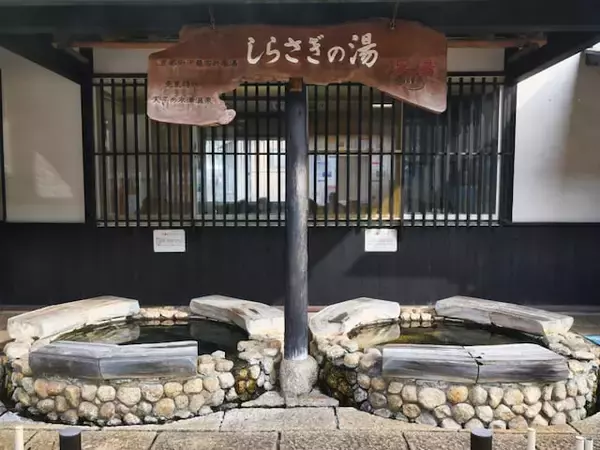 【京都府】源泉掛け流しの宿、絶品カニ料理も。京都最古の名湯「木津温泉」の魅力とは？