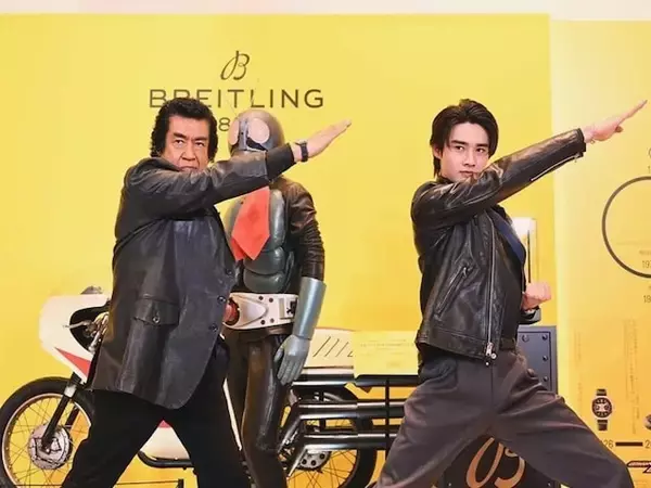 「こんな日が来るなんて」藤岡弘、の息子・藤岡真威人、親子で仮面ライダー“変身”ポーズ！ 「胸あつだわ」