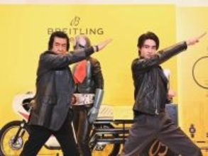 「こんな日が来るなんて」藤岡弘、の息子・藤岡真威人、親子で仮面ライダー“変身”ポーズ！ 「胸あつだわ」