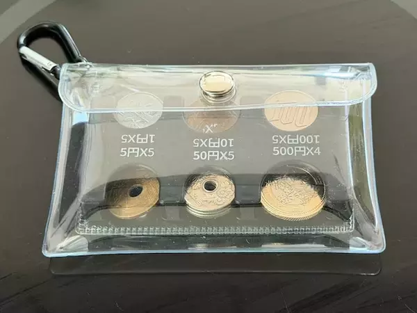 【キャンドゥ】「ポーチ入りコインホルダー」はホルダーとポーチがセットに！ 小銭の整理から防災対策まで◎