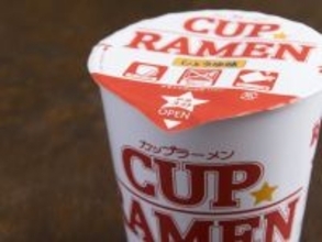 “泣く泣く”棚に戻しています…年収250万円・26歳男性が「カップラーメン」を買わなくなった理由