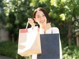 「「家具インテリアが好きだから8年保有」投資歴25年の49歳主婦が手放さない株主優待銘柄」の画像1