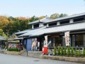 遠方からでも行きたいと思う「愛媛県の道の駅」ランキング！ 2位「今治湯ノ浦温泉」を抑えた1位は？【2025年調査】