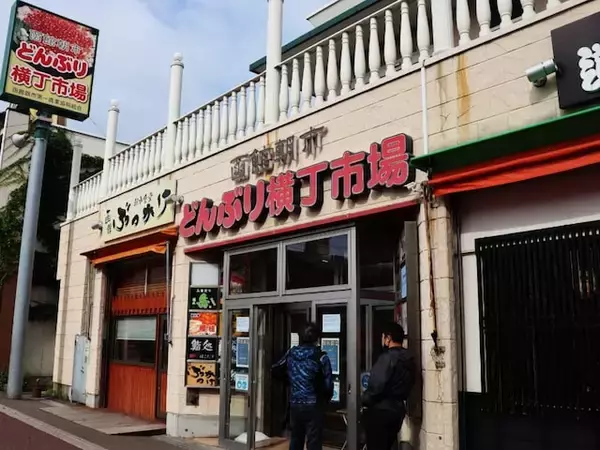 好き＆行ってみたい「北海道の商店街・市場」ランキング！ 2位「どんぶり横丁市場」、1位は？【2026年調査】