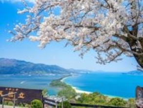 【近畿地方居住者に聞いた】春にドライブで行きたい場所ランキング！ 2位「天橋立」を抑えた1位は？