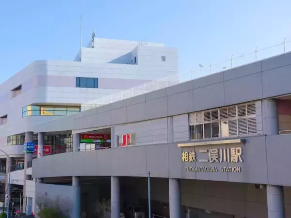 「読み方が複数思いつく」読むのが難しい“相鉄いずみ野線の駅”ランキング1位は？【2026年調査】