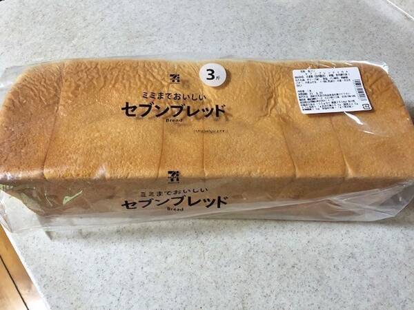 セブンに3斤の巨大食パンがあるって知ってた 贅沢に使えてコスパも良し 21年5月26日 エキサイトニュース