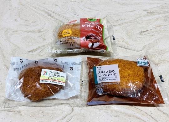 ファミマ 経営統合失敗 一部で24時間営業廃止 サンクスに利益食い潰される 2017年12月28日 エキサイトニュース