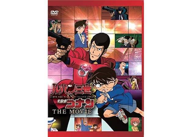 ルパン三世 で好きな映画作品ランキング ルパン三世vs名探偵コナン The Movie を抑えた1位は 21年10月12日 エキサイトニュース