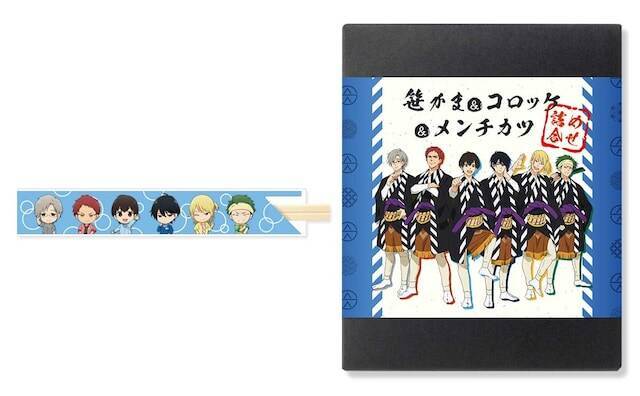 アニメ バクテン の聖地 岩沼市がふるさと納税の受付を開始 返礼品は 21年10月27日 エキサイトニュース