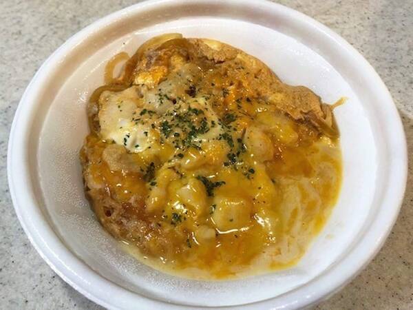 なか卯の 濃厚チーズ親子丼 を実食 親子丼とチーズの相性が良すぎることにびっくり 2021年11月2日 エキサイトニュース