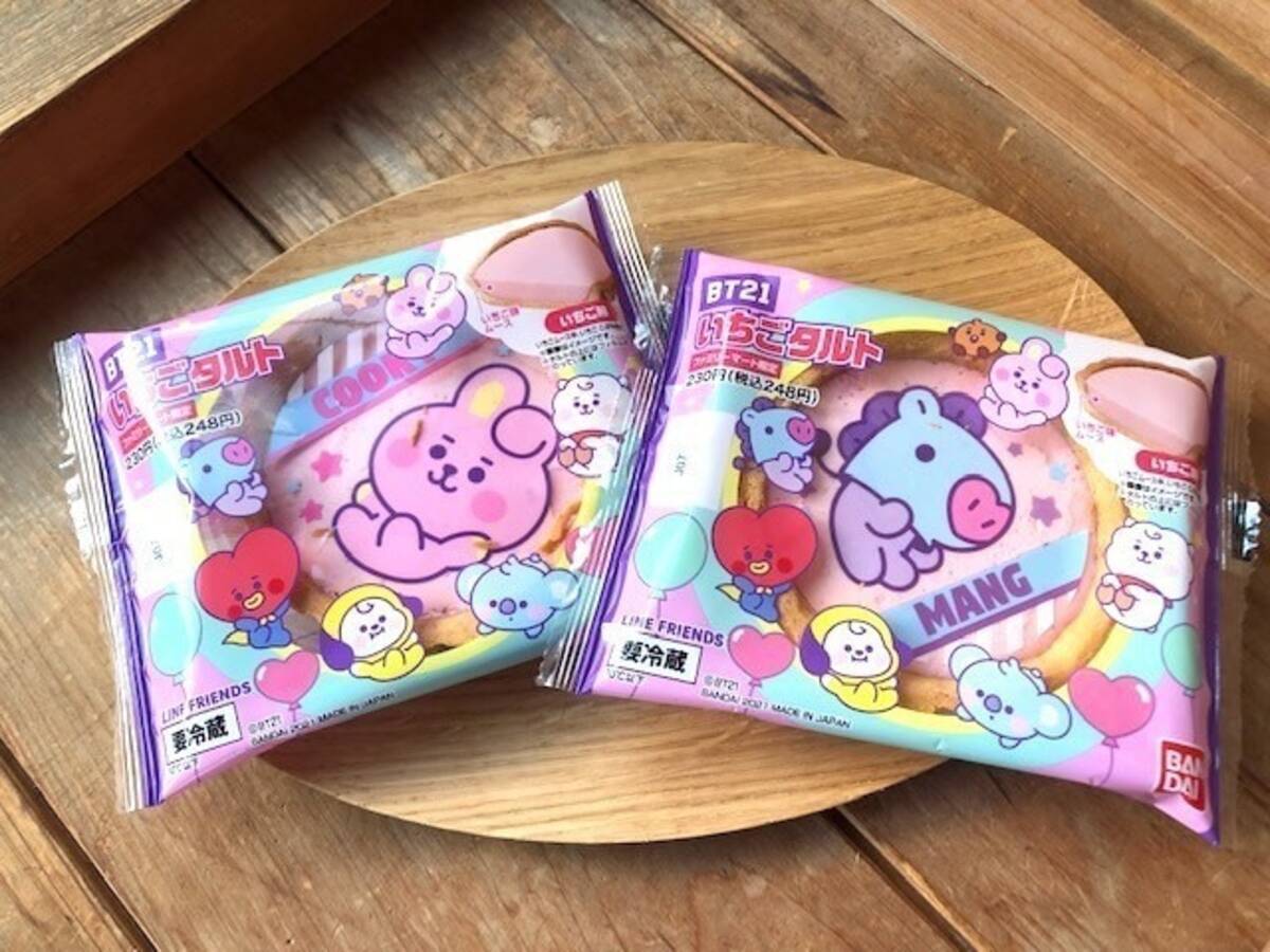 ファミマ限定で Bt21いちごタルト 再販 タルトのサクサク感 いちごの甘酸っぱさは健在 21年11月9日 エキサイトニュース