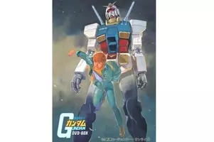 ガンダム３５周年 いま再び語りたい名言集コレクション 14年10月4日 エキサイトニュース 3 4