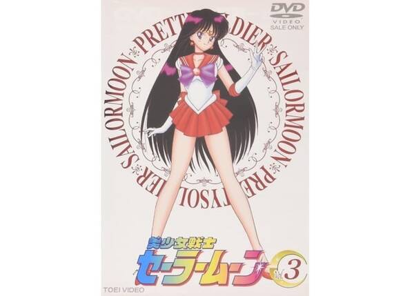 セーラーマーズ 火野レイ を演じてほしい芸能人3選 彼女の右に出る人はいない 21年12月19日 エキサイトニュース