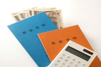 老齢年金を受給していた人が死亡したら手続きは？