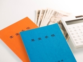 気になる年金受給額。平均いくらもらえる？