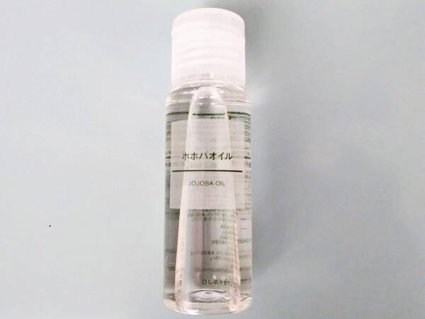 無印良品 ホホバオイル が使える プロに聞いた とっておき活用法5 21年1月日 エキサイトニュース