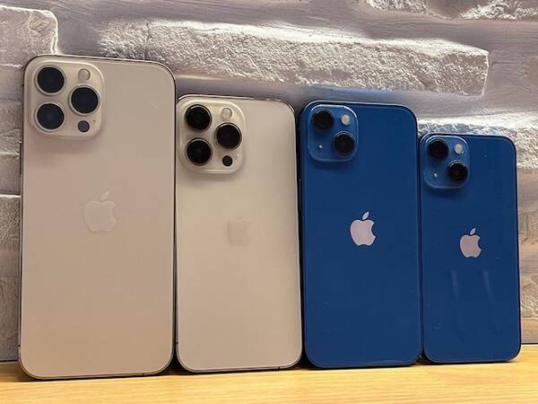 いま買うなら Iphone 12 Iphone Se もアリ Iphone 13 4モデルを使って違いを確かめてみた 2021年10月21日 エキサイトニュース