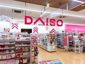 「これが110円なの神」ダイソーの「美眉メーカー」がさすがと話題。“眉毛の黄金比がわかる”優秀品